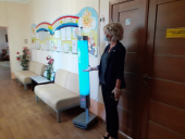 ТОГАДОУ 