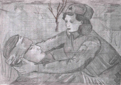 Старикова Я.