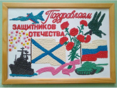 Зуев Л.