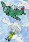 Александрова А.