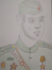 Чернякова В.