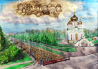 Алексеенко Д.