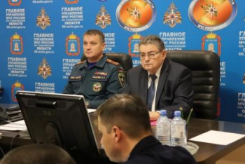 «Профилактика  гибели и травматизма детей на пожарах»