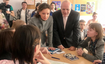 «Тамбовская делегация — на  IV  Слёте Детских общественных Cоветов»