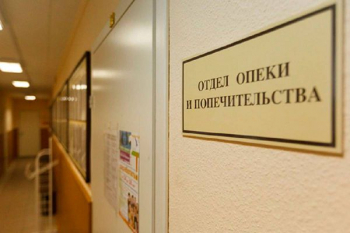 Проверка органов опеки и попечительства Сампурского района Тамбовской области
