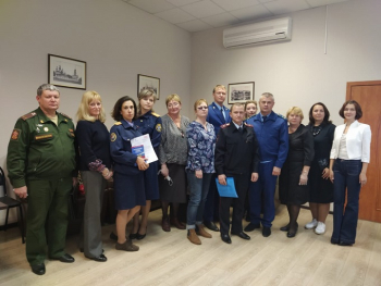 Правовая акция - инструмент формирования правового сознания подрастающего поколения
