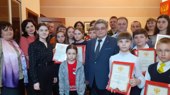 Выездное заседание Детского общественного Совета