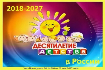 В Украине стартует конкурс грантов в поддержку кампаний по защите прав ВПЛ