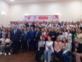 Дан старт развития  в области «Российского движения детей и молодежи»